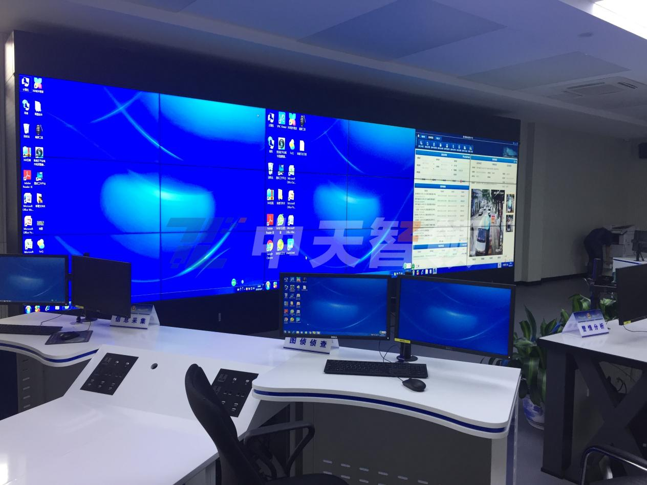 分布式交互