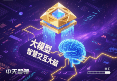 图片2_副本.png
