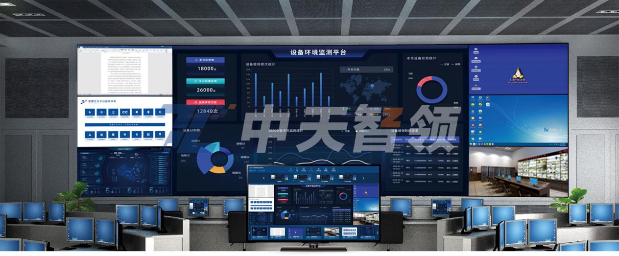 音频随路